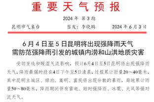 ?六台全球独家？姆巴佩希望与纳赛尔会面，告知他不会续约