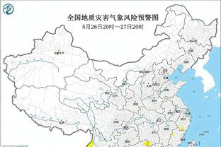 万博客户端官网入口地址截图2