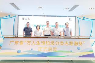 ?亚运会赛艇女子四人单桨无舵手决赛 中国队夺得金牌！
